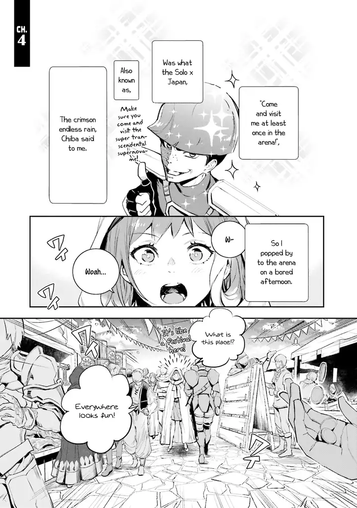 JK Haru wa Isekai de Shoufu ni natta Chapter 4 Page 1