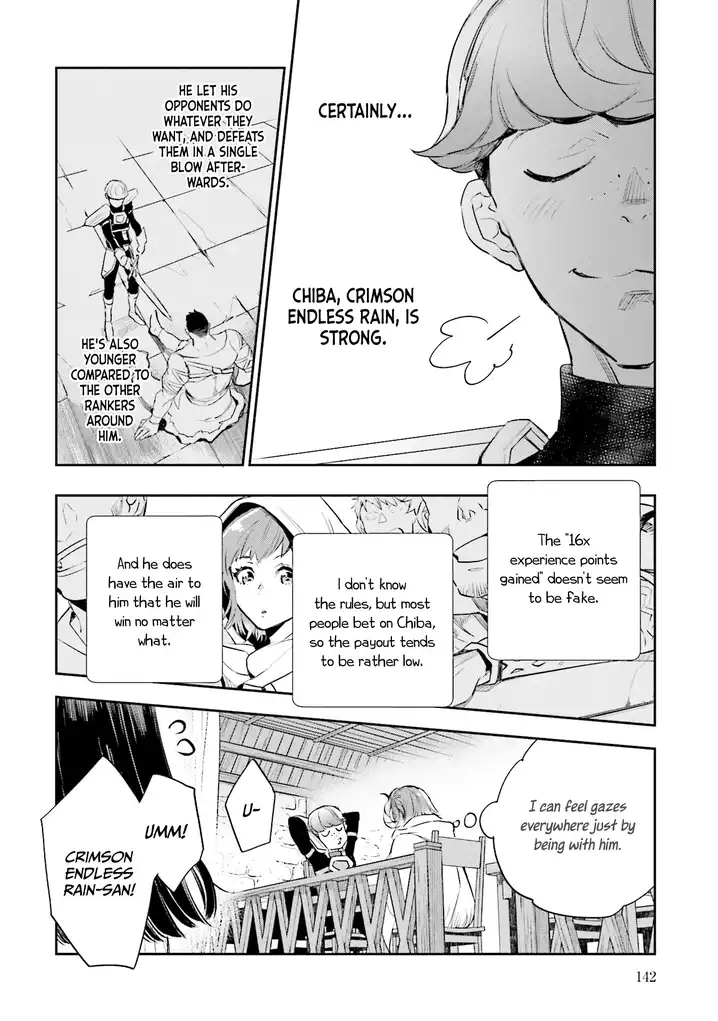 JK Haru wa Isekai de Shoufu ni natta Chapter 4 Page 12
