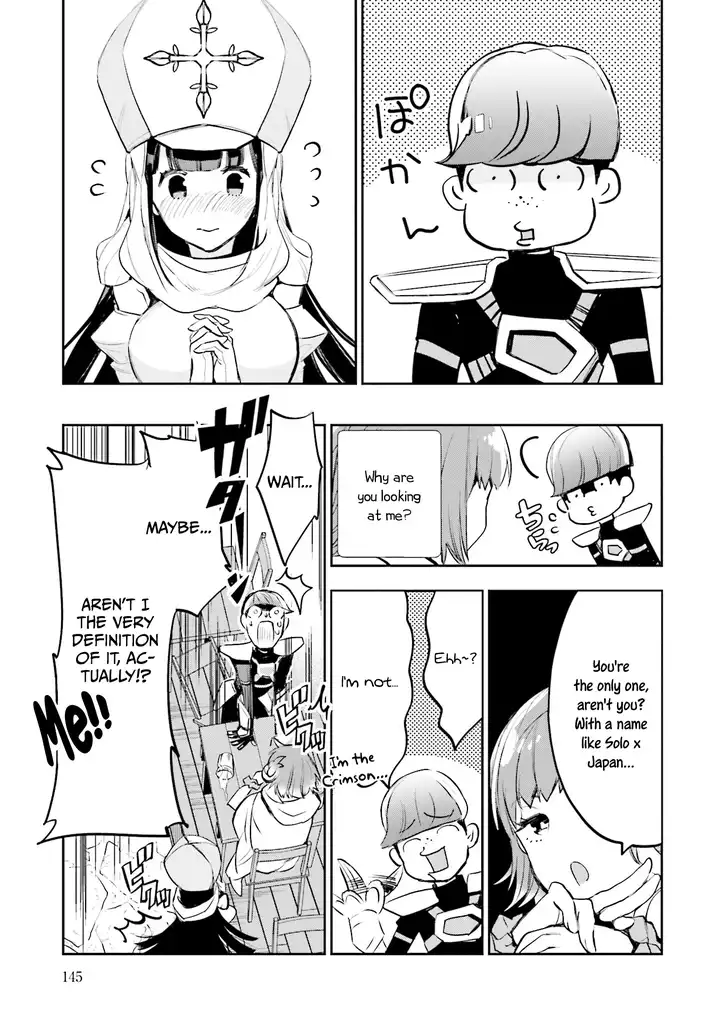 JK Haru wa Isekai de Shoufu ni natta Chapter 4 Page 15