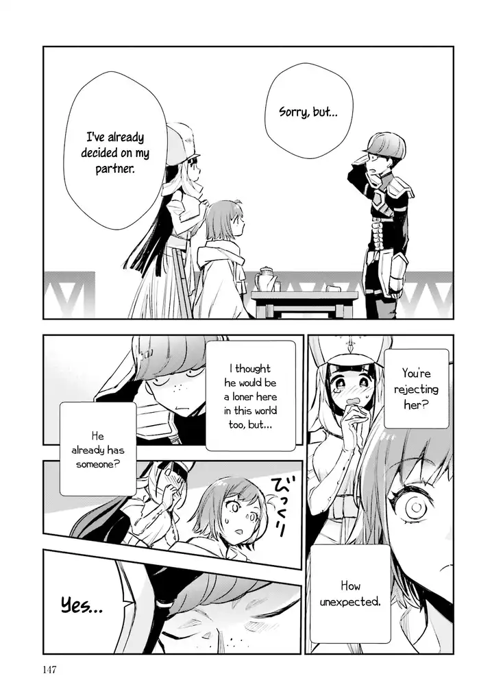 JK Haru wa Isekai de Shoufu ni natta Chapter 4 Page 17