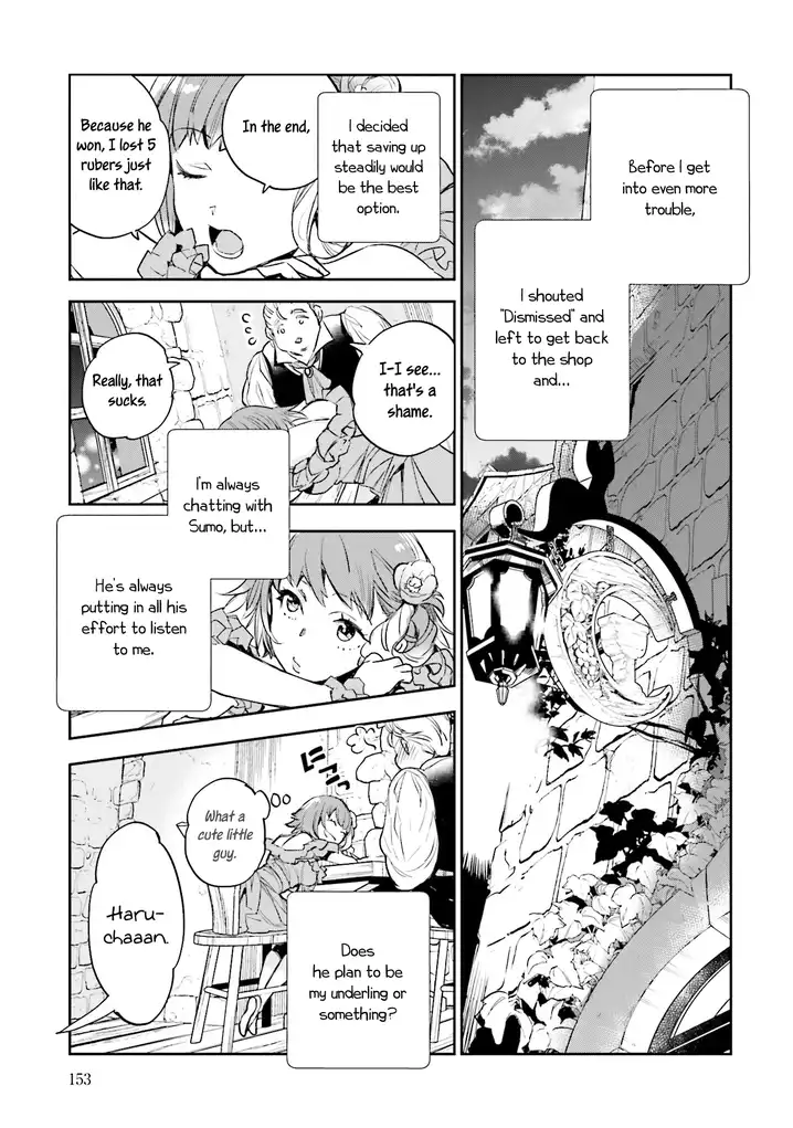 JK Haru wa Isekai de Shoufu ni natta Chapter 4 Page 23