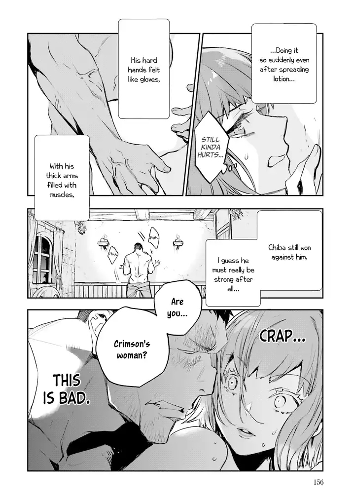 JK Haru wa Isekai de Shoufu ni natta Chapter 4 Page 26