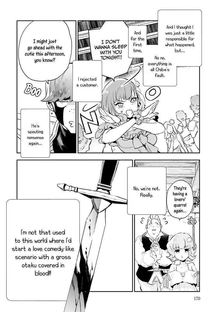 JK Haru wa Isekai de Shoufu ni natta Chapter 4 Page 40