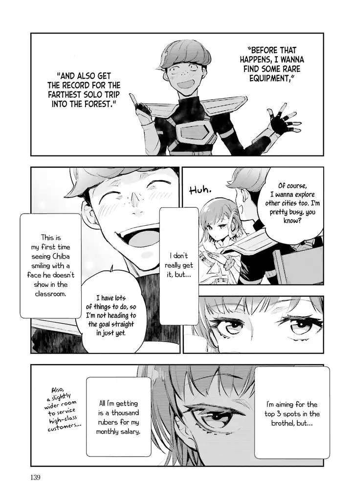 JK Haru wa Isekai de Shoufu ni natta Chapter 4 Page 9