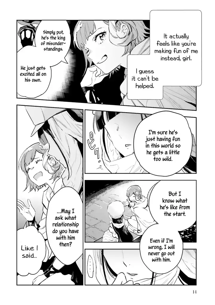JK Haru wa Isekai de Shoufu ni natta Chapter 5 Page 12