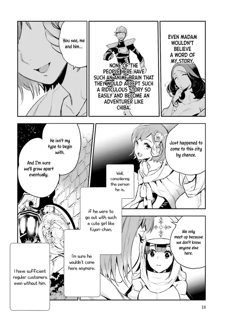 JK Haru wa Isekai de Shoufu ni natta Chapter 5 Page 16