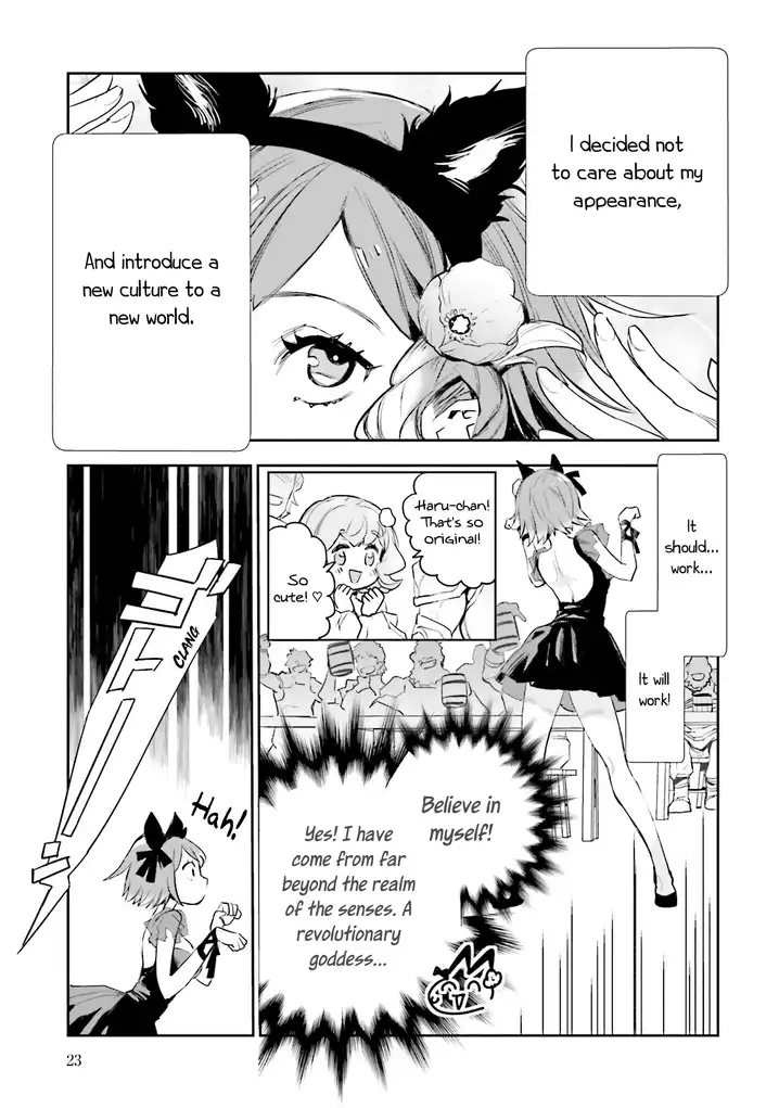 JK Haru wa Isekai de Shoufu ni natta Chapter 5 Page 21