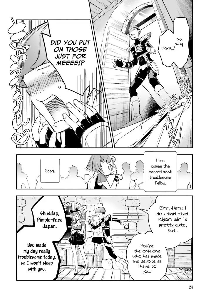 JK Haru wa Isekai de Shoufu ni natta Chapter 5 Page 22