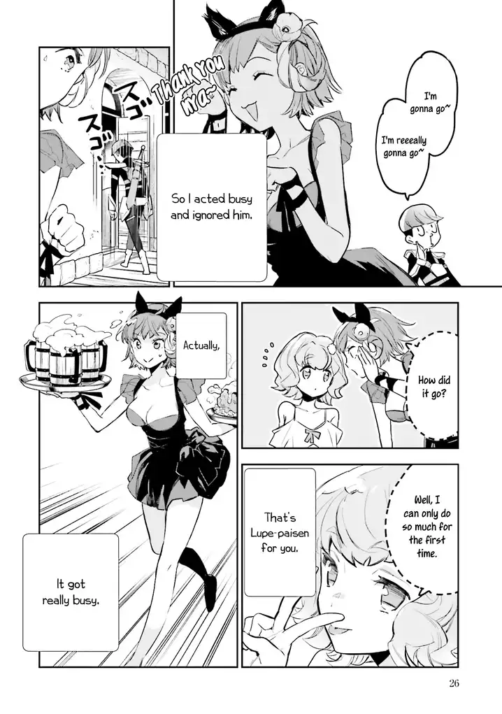 JK Haru wa Isekai de Shoufu ni natta Chapter 5 Page 24