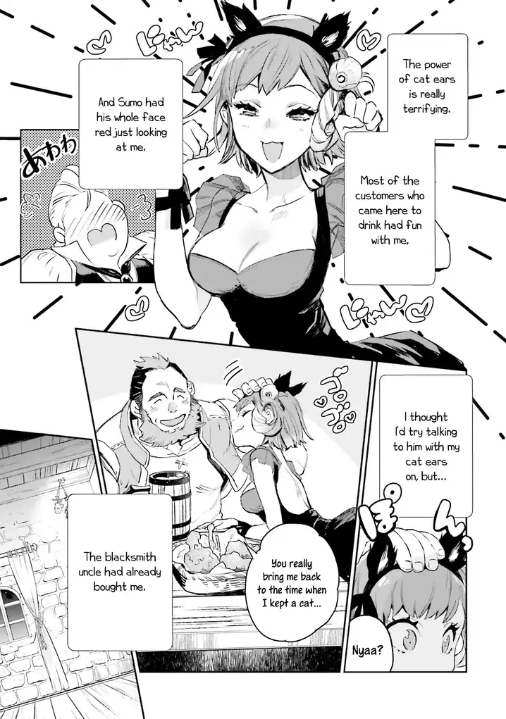 JK Haru wa Isekai de Shoufu ni natta Chapter 5 Page 25