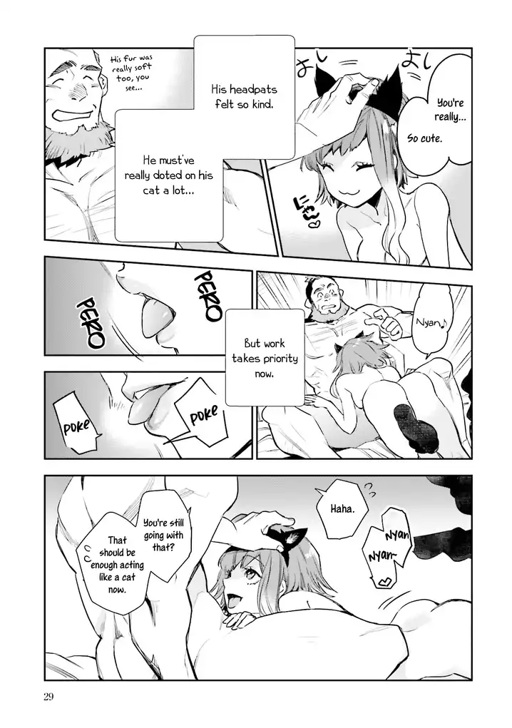 JK Haru wa Isekai de Shoufu ni natta Chapter 5 Page 27