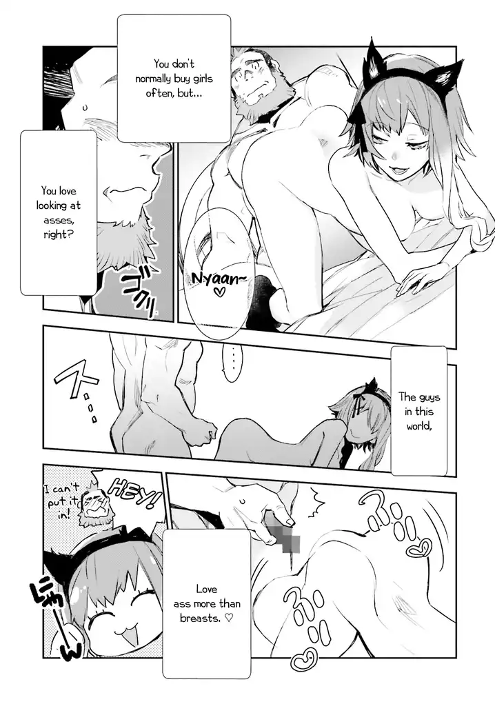 JK Haru wa Isekai de Shoufu ni natta Chapter 5 Page 29