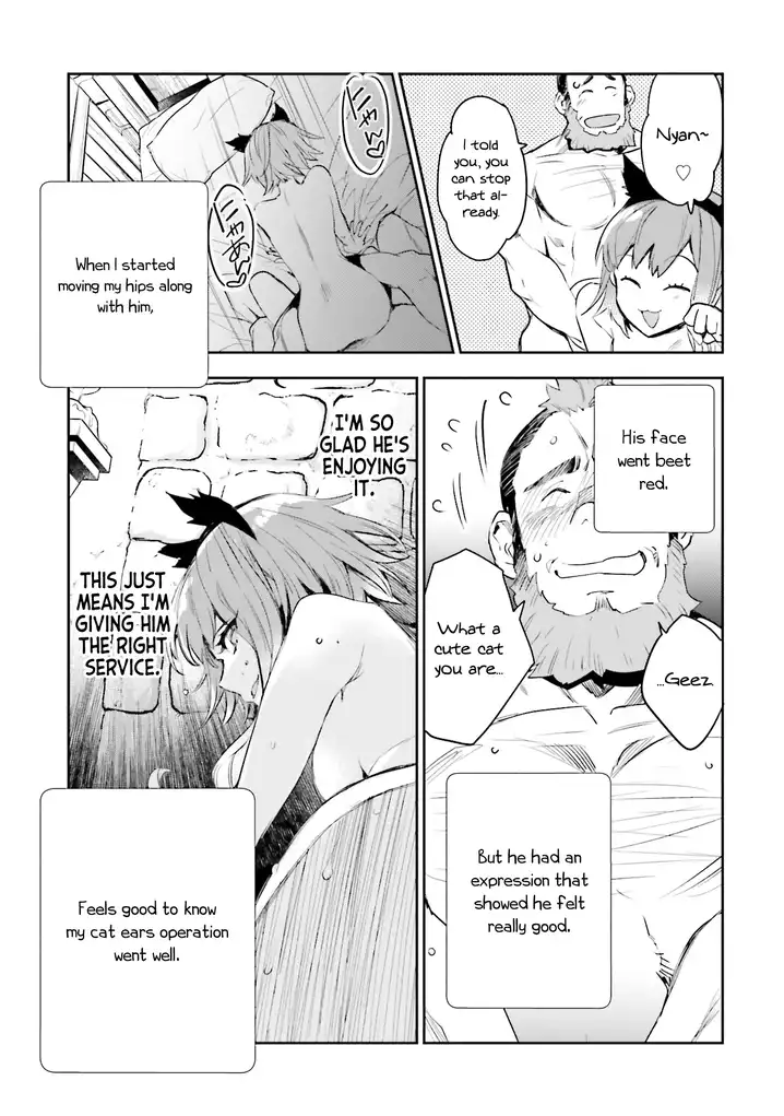 JK Haru wa Isekai de Shoufu ni natta Chapter 5 Page 31