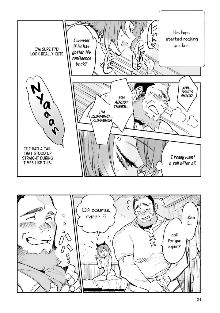 JK Haru wa Isekai de Shoufu ni natta Chapter 5 Page 32
