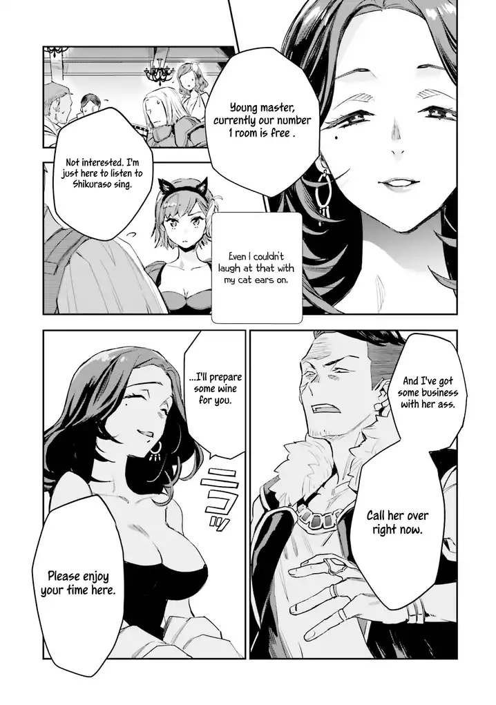 JK Haru wa Isekai de Shoufu ni natta Chapter 5 Page 37