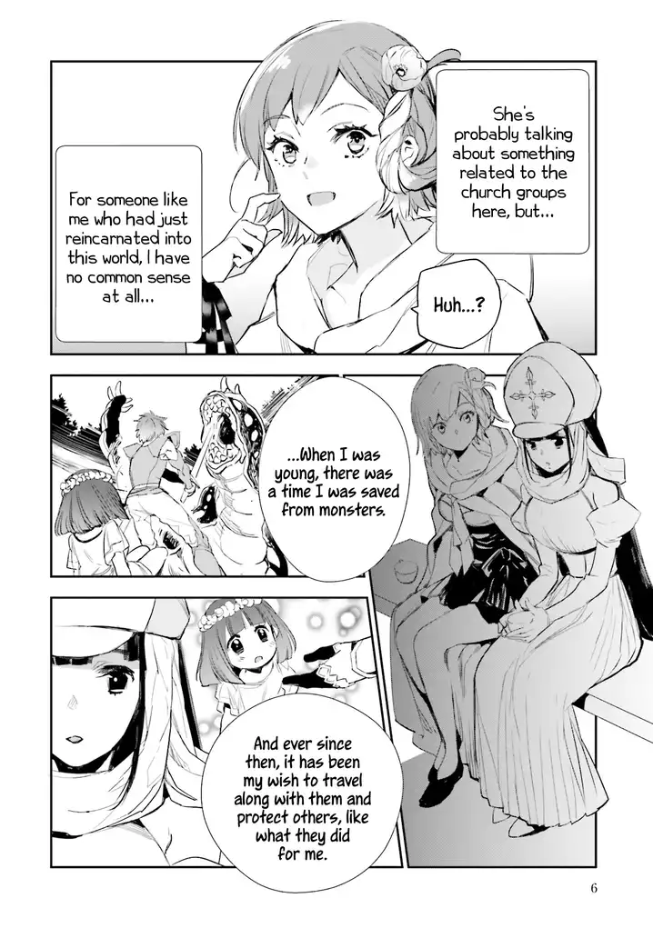 JK Haru wa Isekai de Shoufu ni natta Chapter 5 Page 4
