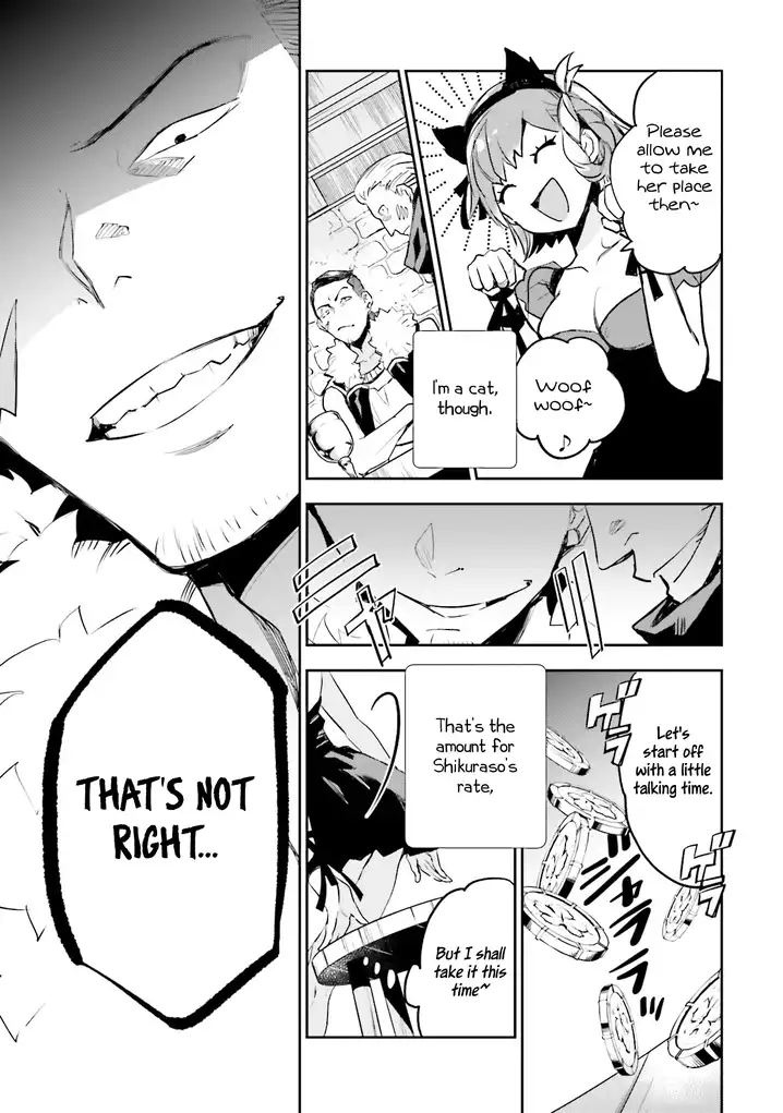 JK Haru wa Isekai de Shoufu ni natta Chapter 5 Page 41