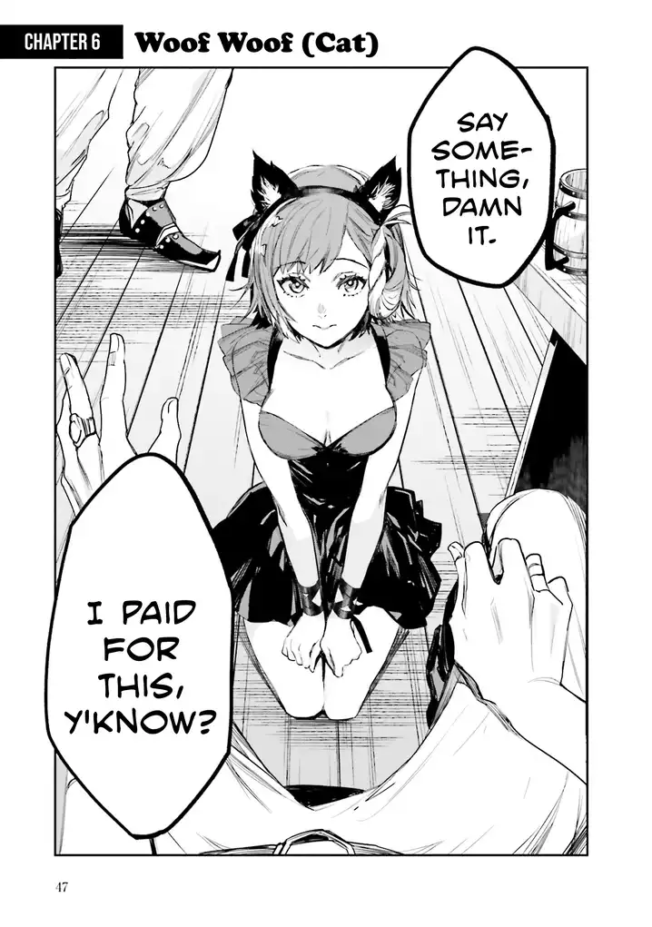 JK Haru wa Isekai de Shoufu ni natta Chapter 6 Page 1