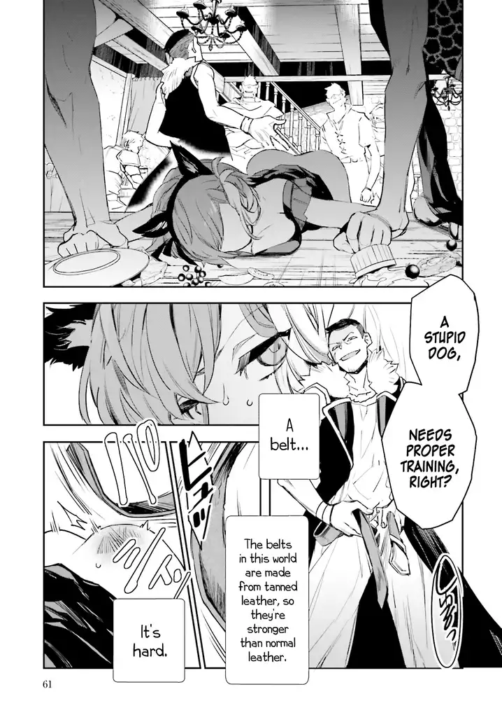 JK Haru wa Isekai de Shoufu ni natta Chapter 6 Page 15