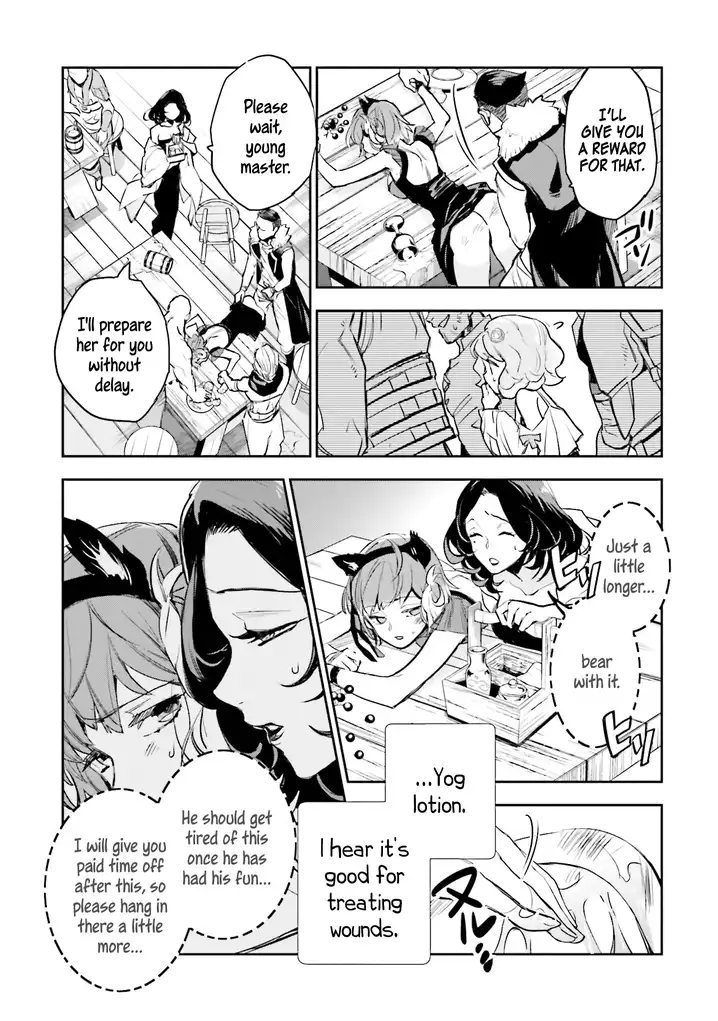 JK Haru wa Isekai de Shoufu ni natta Chapter 6 Page 17
