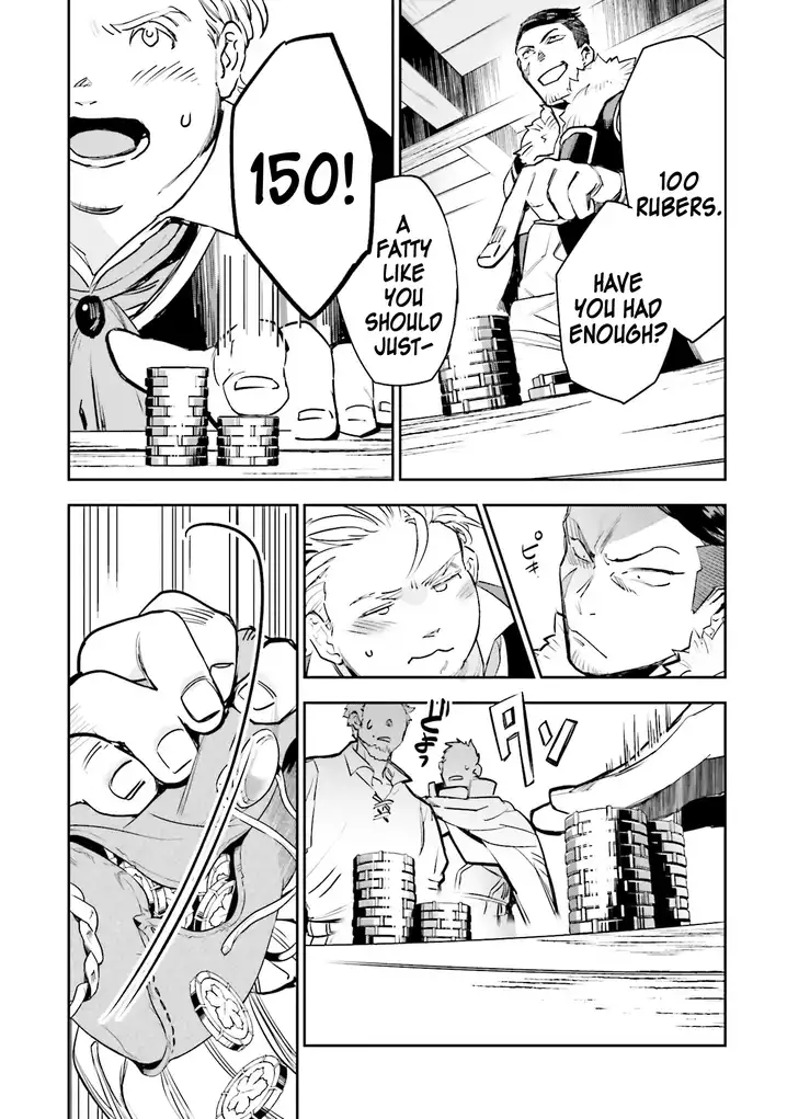 JK Haru wa Isekai de Shoufu ni natta Chapter 6 Page 23