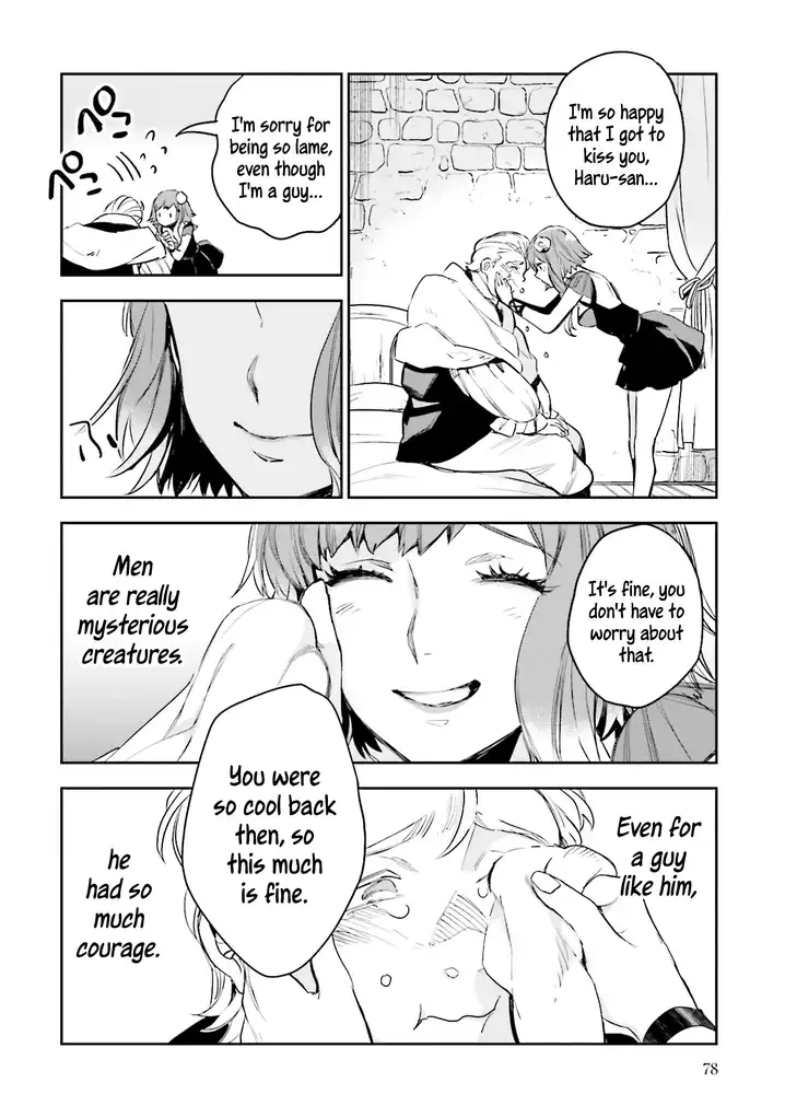 JK Haru wa Isekai de Shoufu ni natta Chapter 6 Page 32