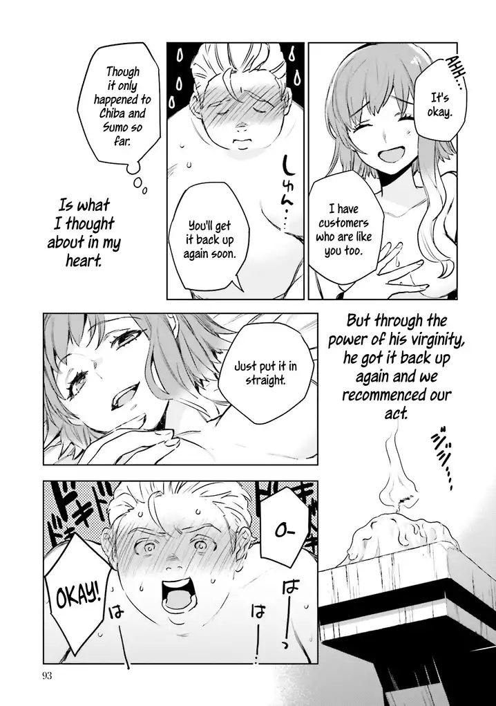 JK Haru wa Isekai de Shoufu ni natta Chapter 6 Page 47