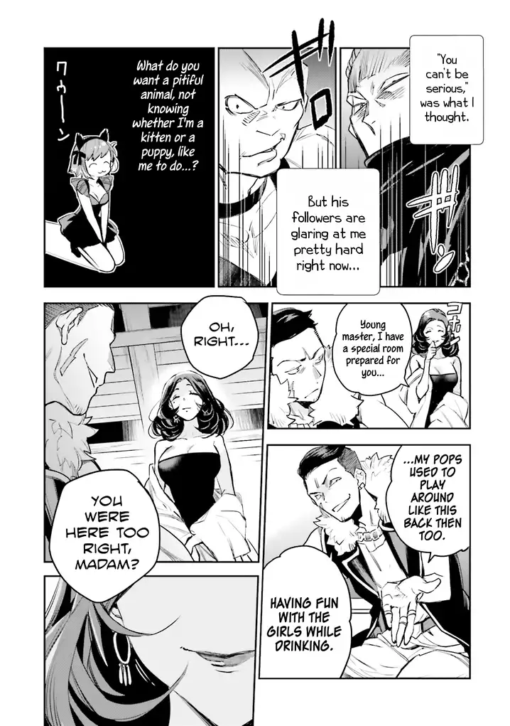 JK Haru wa Isekai de Shoufu ni natta Chapter 6 Page 5