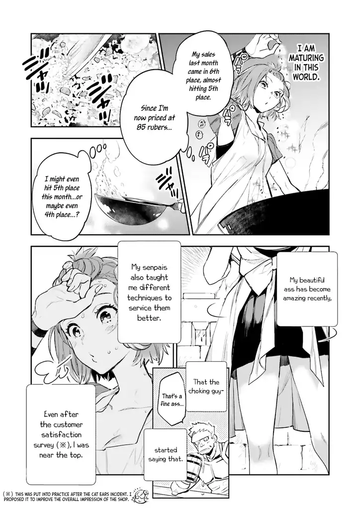 JK Haru wa Isekai de Shoufu ni natta Chapter 7 Page 11