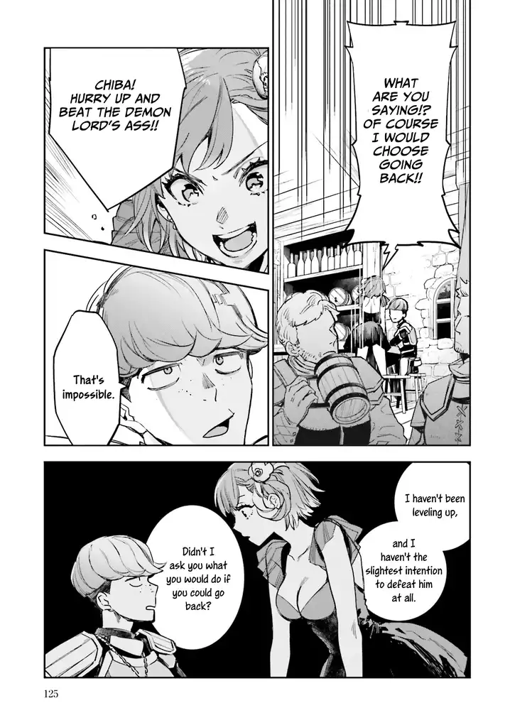 JK Haru wa Isekai de Shoufu ni natta Chapter 7 Page 17