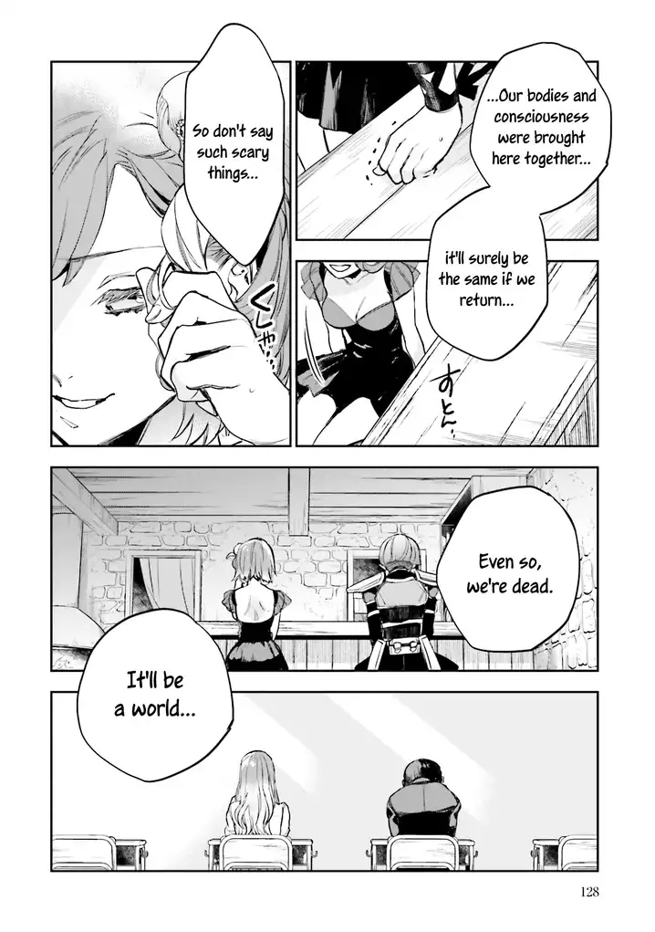 JK Haru wa Isekai de Shoufu ni natta Chapter 7 Page 20