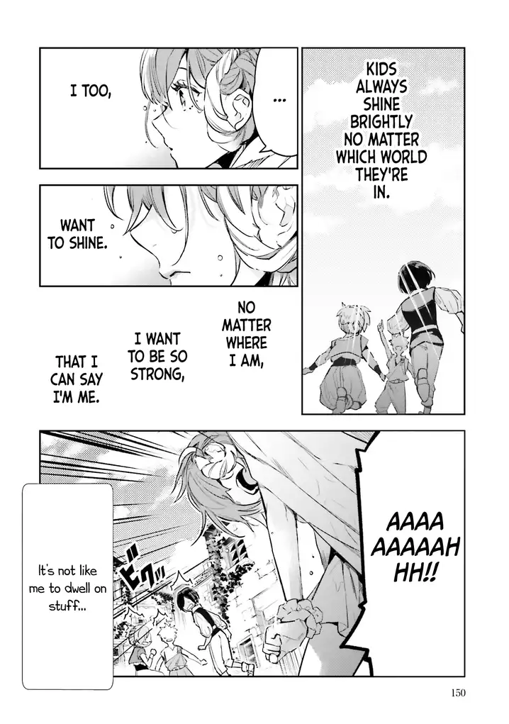 JK Haru wa Isekai de Shoufu ni natta Chapter 8 Page 16