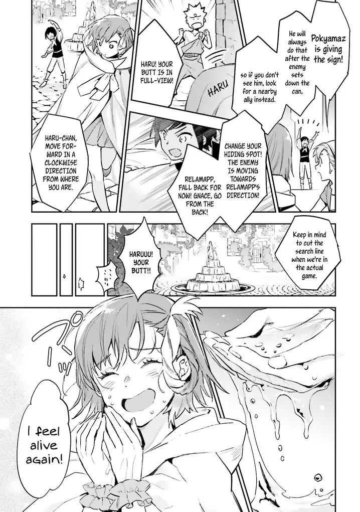 JK Haru wa Isekai de Shoufu ni natta Chapter 9 Page 16