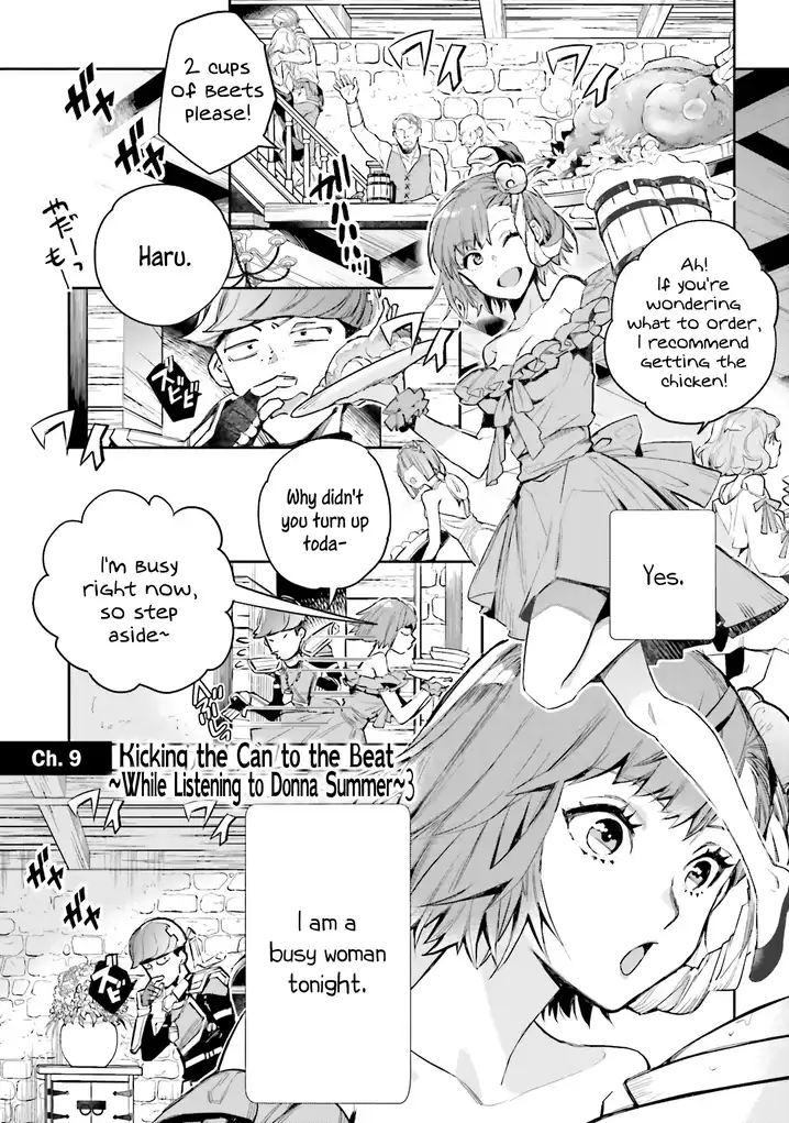 JK Haru wa Isekai de Shoufu ni natta Chapter 9 Page 2