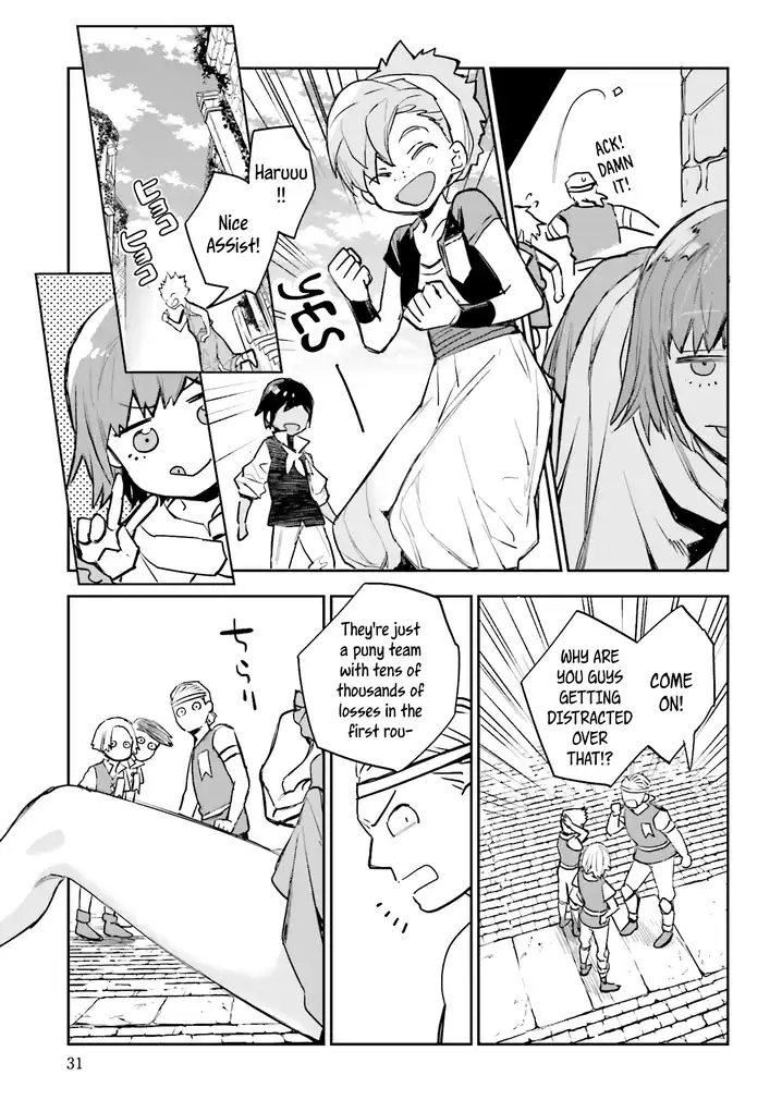 JK Haru wa Isekai de Shoufu ni natta Chapter 9 Page 30