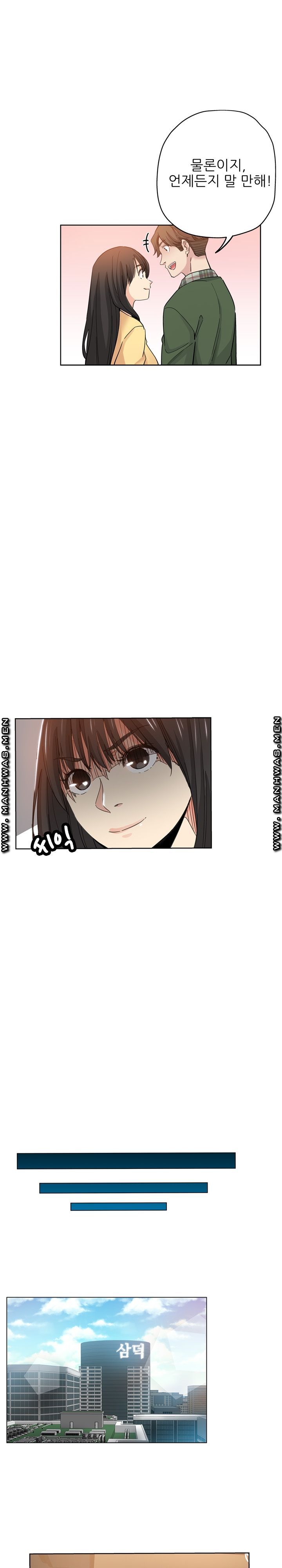She's Crazy Raw Chapter 10 Page 11
