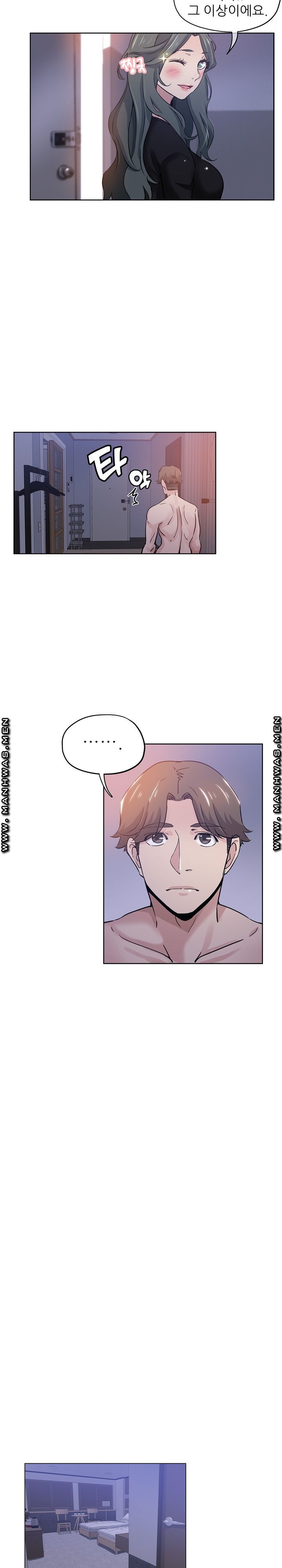 She's Crazy Raw Chapter 15 Page 15