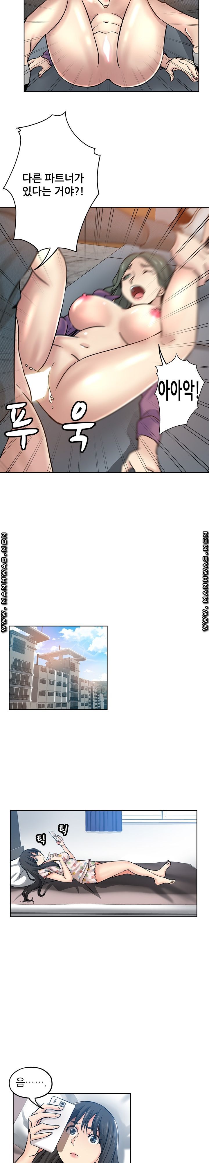 She's Crazy Raw Chapter 20 Page 2