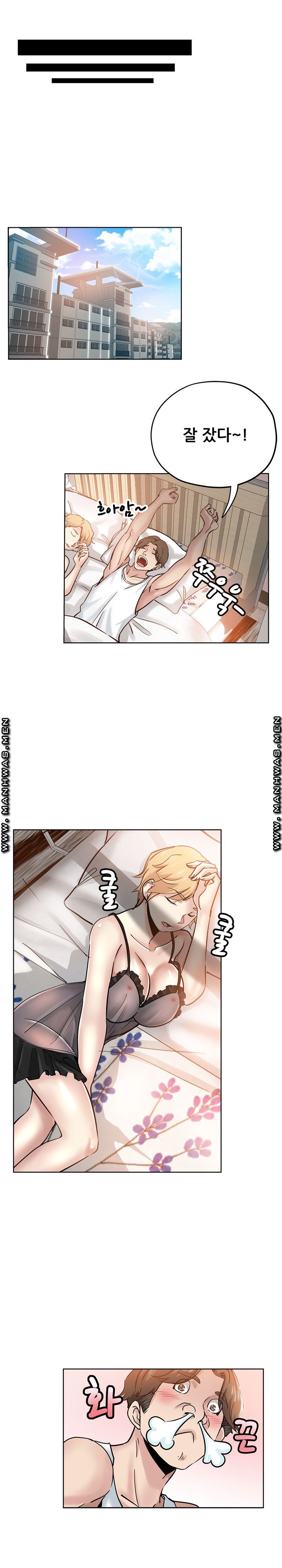 She's Crazy Raw Chapter 21 Page 9