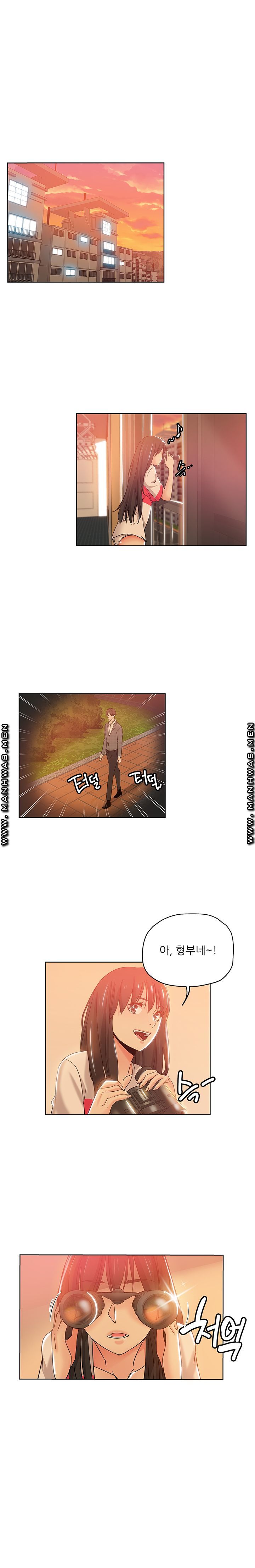 She's Crazy Raw Chapter 4 Page 9