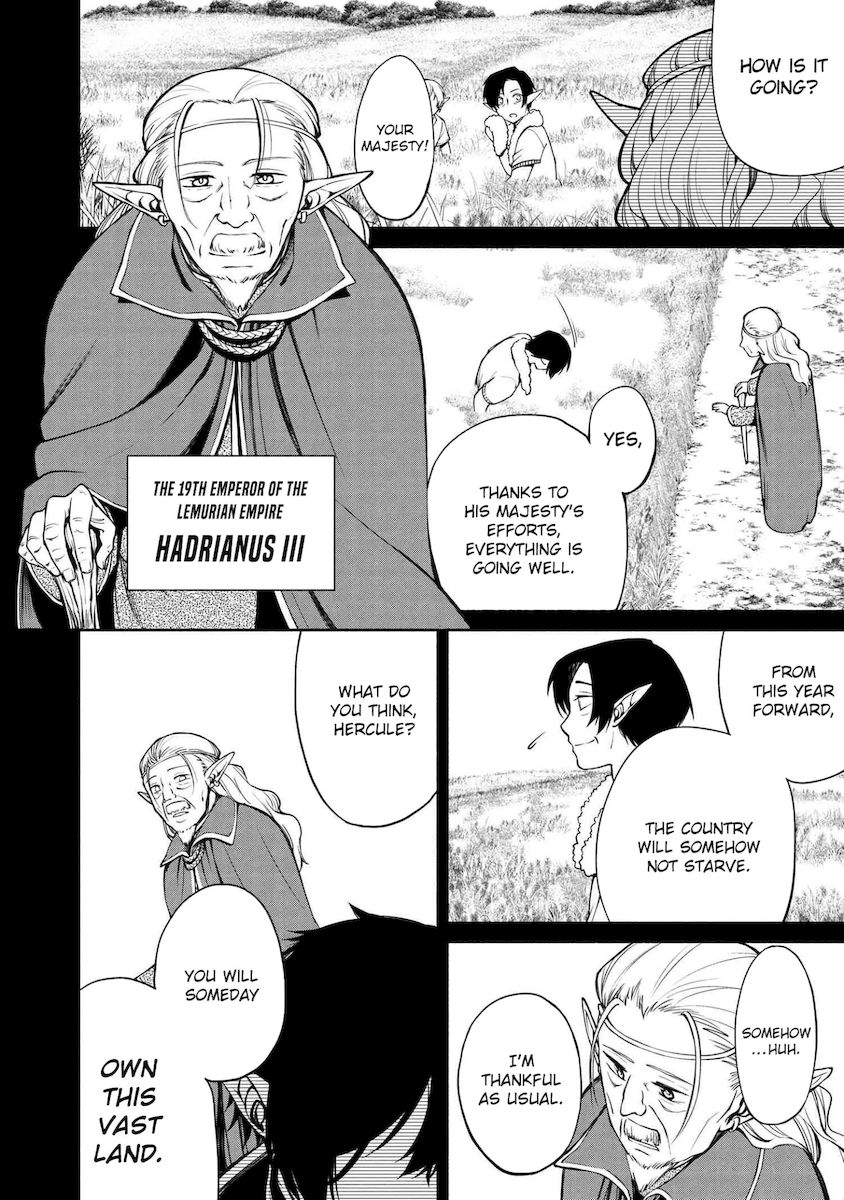 Heroic Chronicles of the Three Continents Chapter 1 Page 13