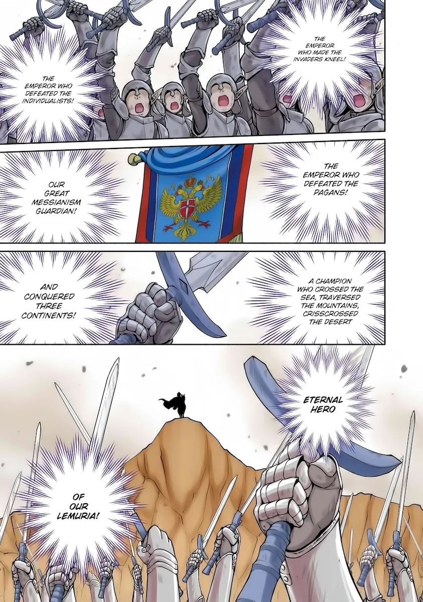 Heroic Chronicles of the Three Continents Chapter 1 Page 4