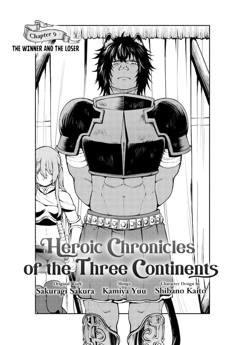 Heroic Chronicles of the Three Continents Chapter 9 Page 4