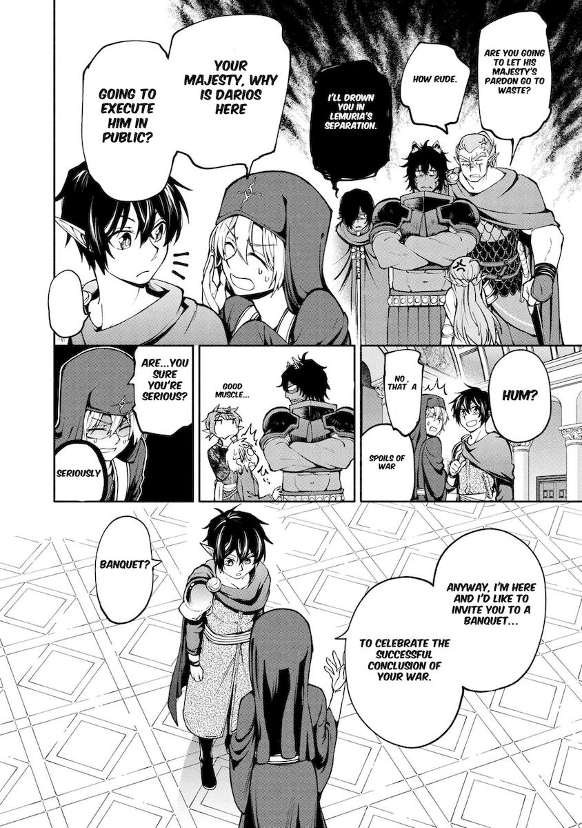 Heroic Chronicles of the Three Continents Chapter 10.1 Page 7
