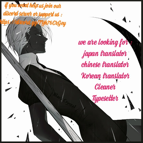 Heroic Chronicles of the Three Continents Chapter 10.2 Page 9