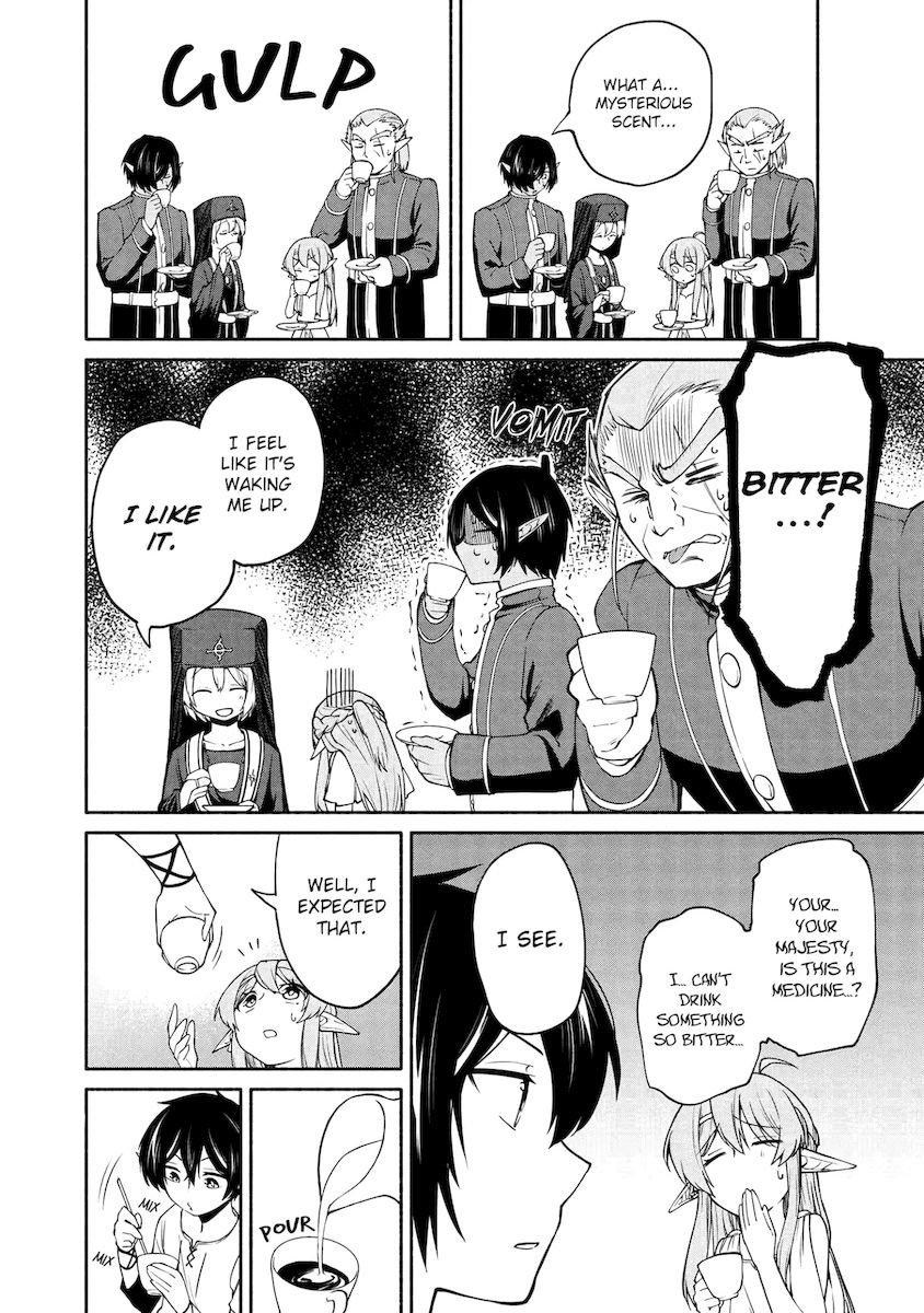 Heroic Chronicles of the Three Continents Chapter 2 Page 9