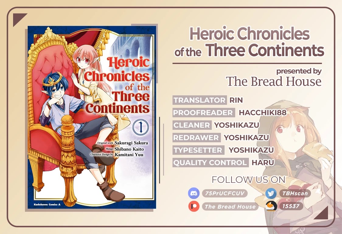 Heroic Chronicles of the Three Continents Chapter 3 Page 1