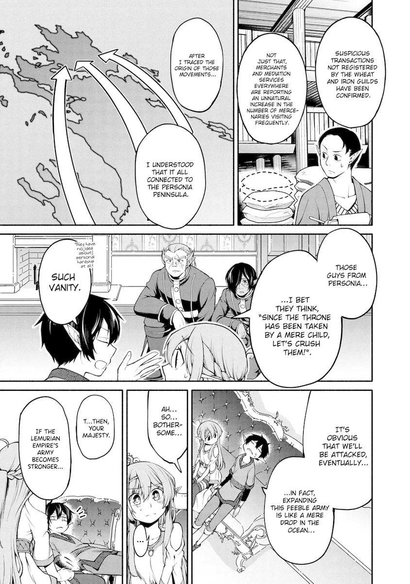 Heroic Chronicles of the Three Continents Chapter 4 Page 7