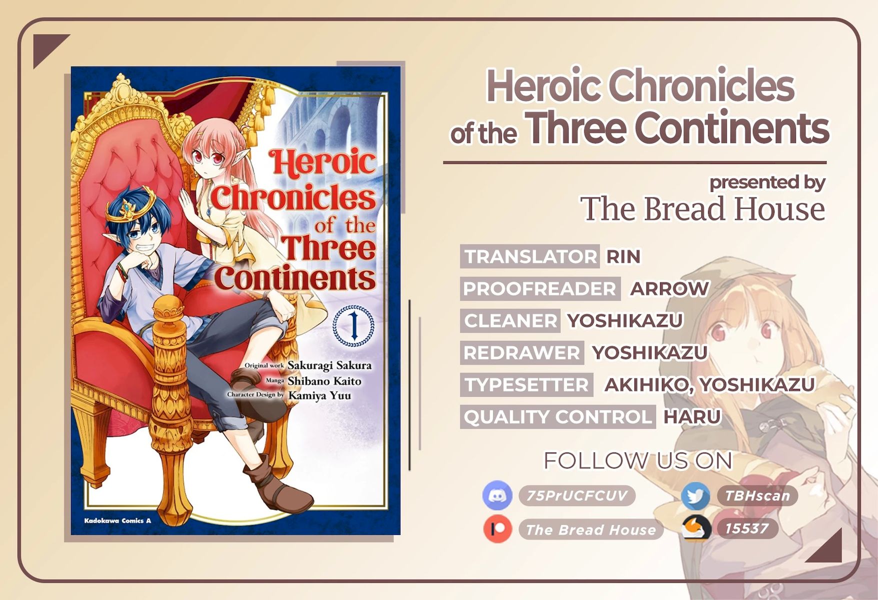 Heroic Chronicles of the Three Continents Chapter 5.1 Page 1