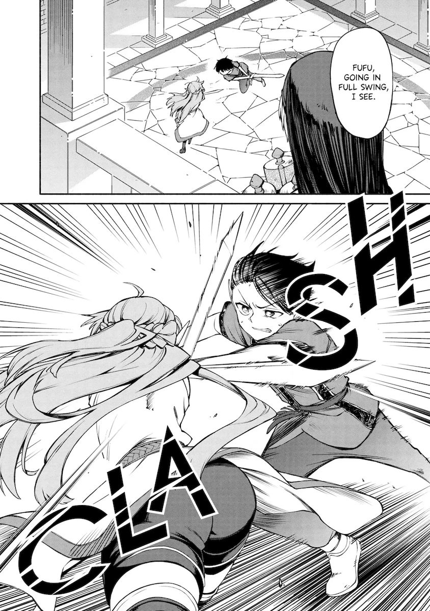 Heroic Chronicles of the Three Continents Chapter 5.1 Page 4